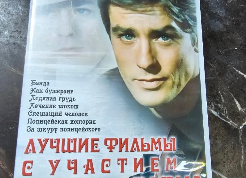 Интересные факты про сериал 
