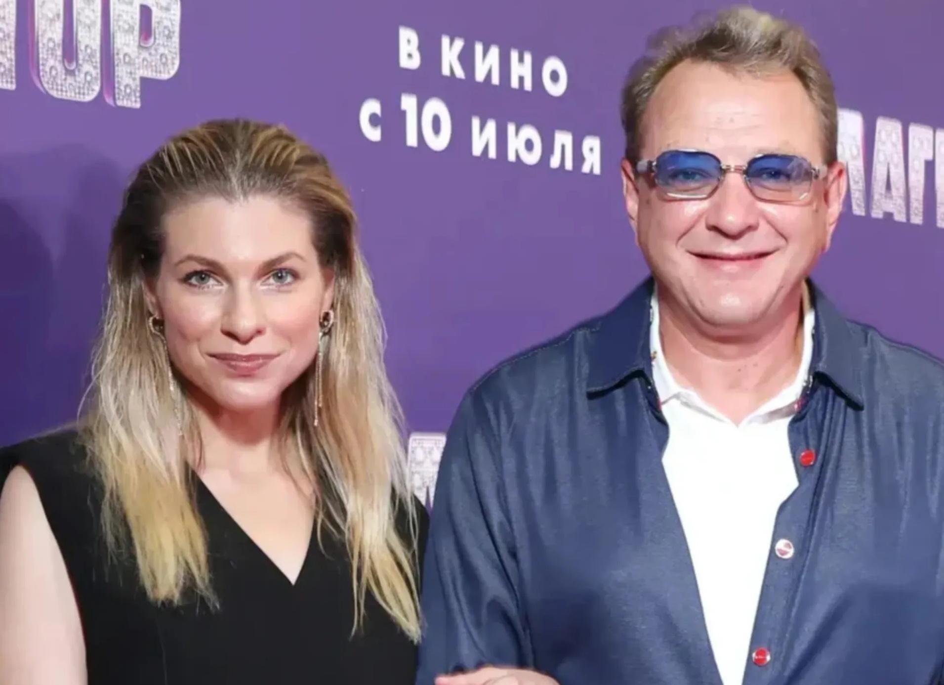 Что устроила фанатка Марата Башарова.