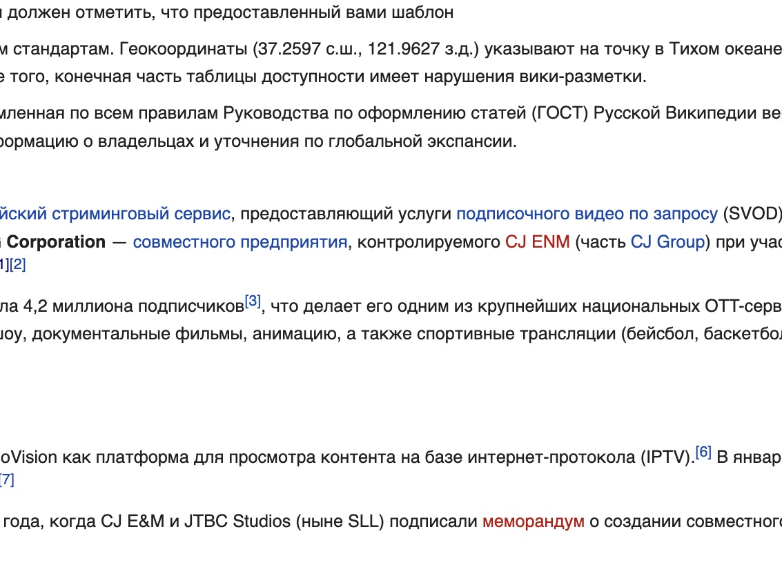 Где смотреть сериалы? Обзор стриминговых сервисов (ч.1)