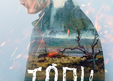 Про сериал 