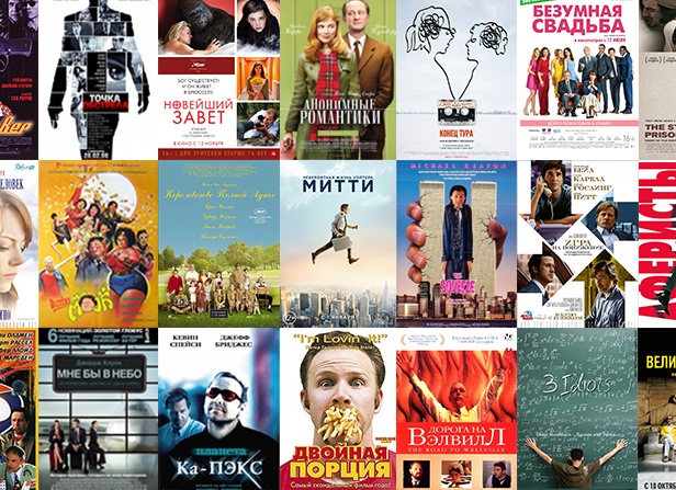 Топ сериалов с интересным сюжетом, которые я смотрел!