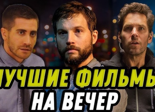 Топ-5. Крутые сериалы, от которых не оторваться. №5