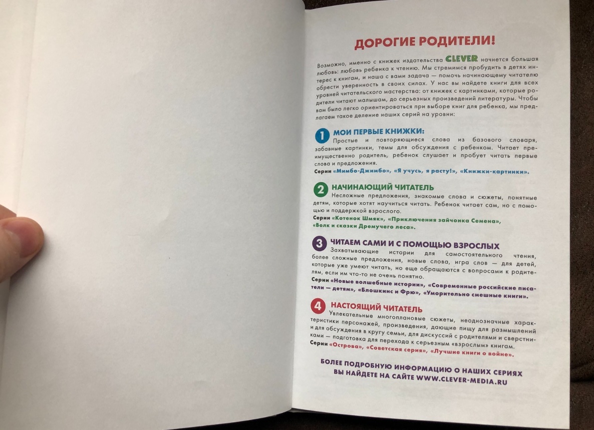 3 российских сериала на которые не жалко потратить время