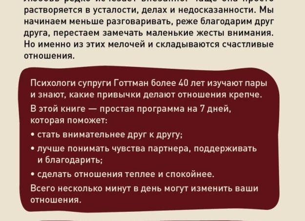 Топ 5 лучших сериалов которые точно вас заинтересуют!