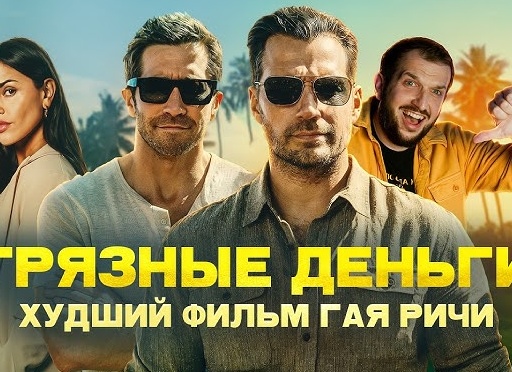 Худшие российские сериалы, которые до сих пор идут по тв