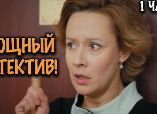 ТОП детективных сериалов. Часть 1.