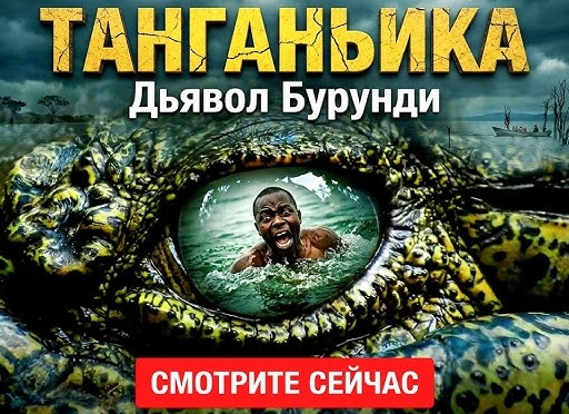 Десять интересных фактов про сериал 