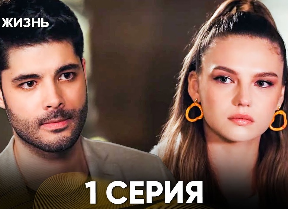 Про сериалы в моей жизни