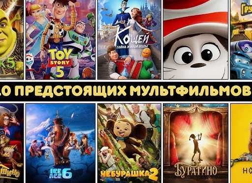 ТОП-10 сериалов про секреты кино, которых вы не знаете