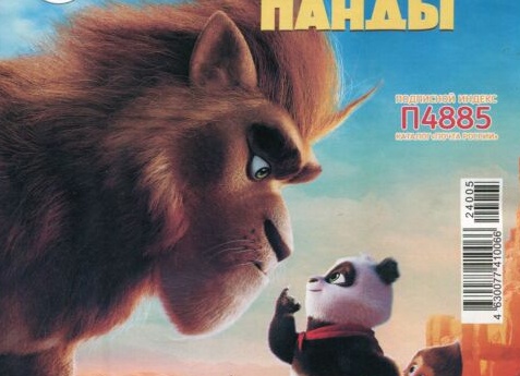 Топ 5 сериалов про семьи и взаимоотношения в них