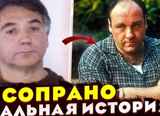 Факты про сериал 