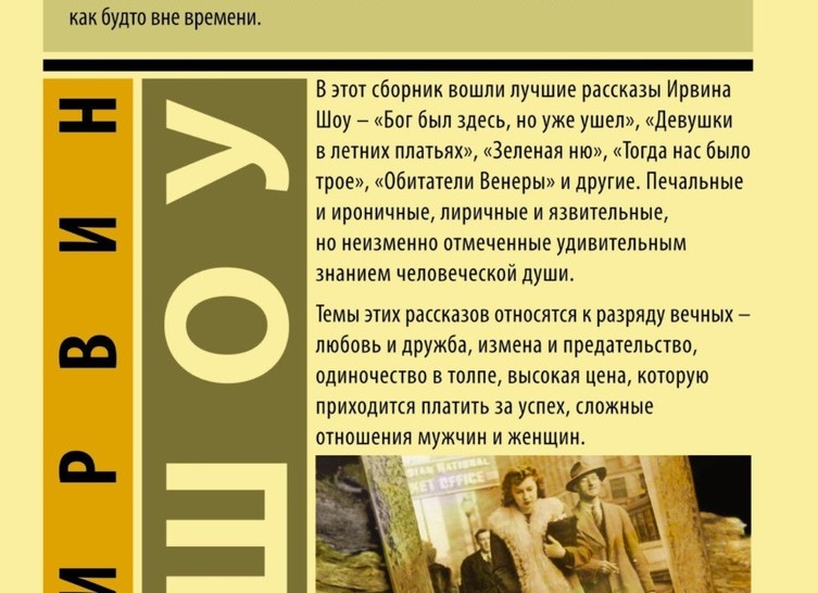 ПРО СЕРИАЛЫ МУЖСКИЕ, ЖЕНСКИЕ И ВСЯКИЕ.