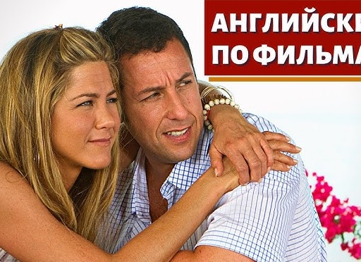 Про сериалы на английском языке.