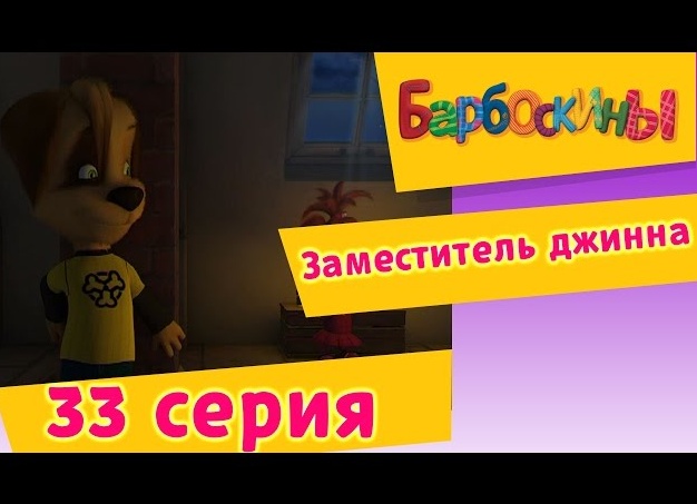 Новый сериал «Заместитель» – стоит посмотреть