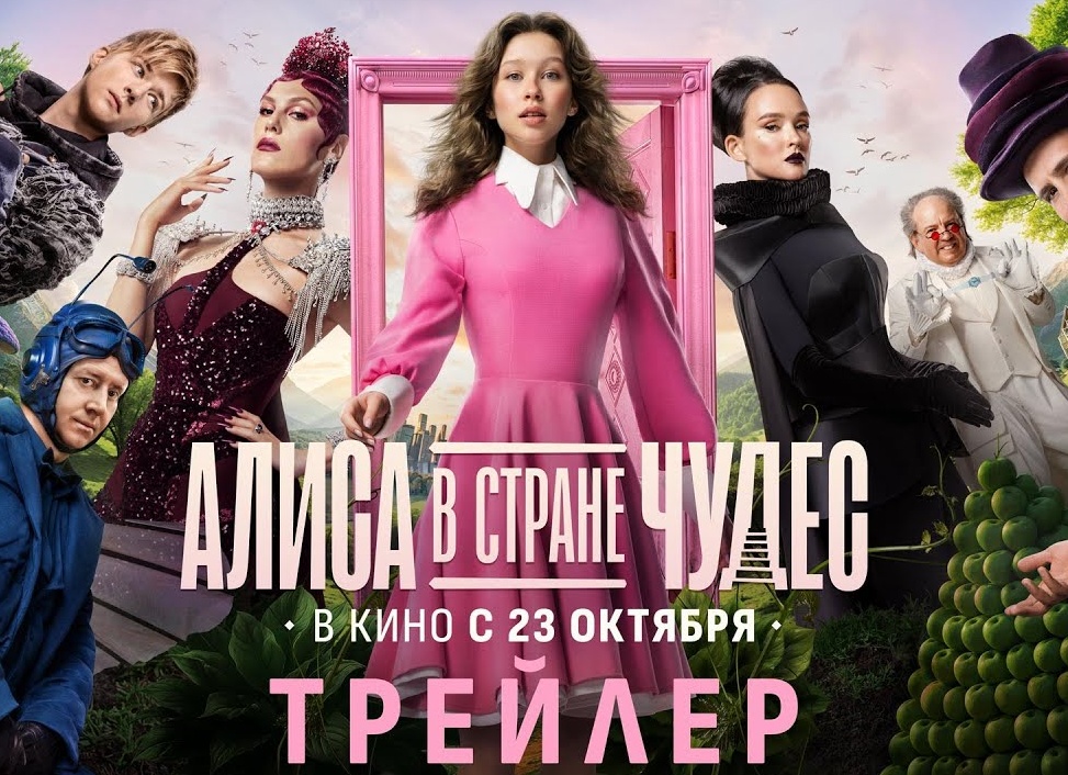 Сериалы, которые возвращаются в октябре. Часть 3