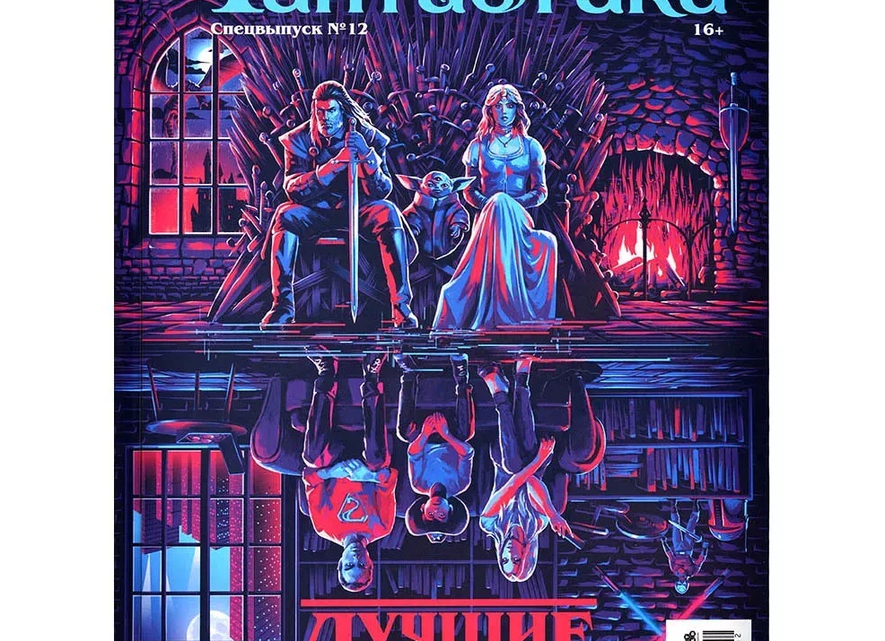 Топ 10 лучших сериалов современности