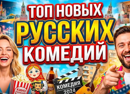 Топ-3 российских новинок: лучшие сериалы, которые не хочется выключать