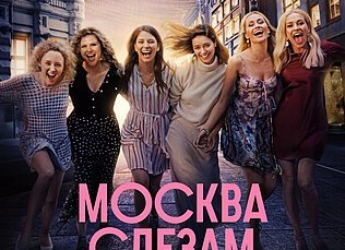 Сериалы, которые так хорошо начинались (часть 2)🎥